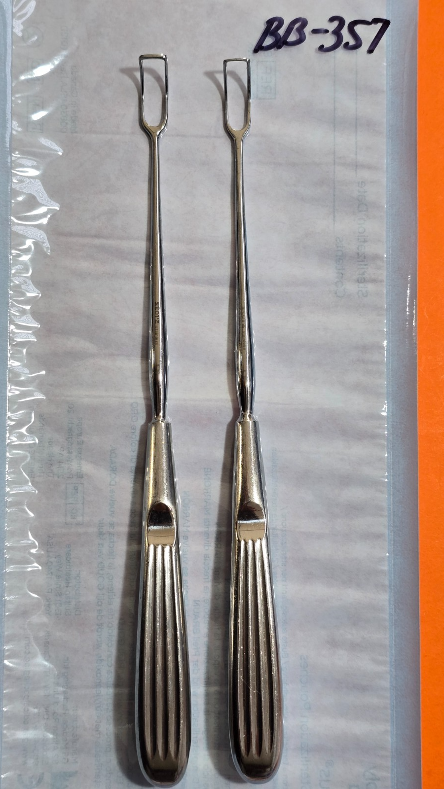 Karl Storz Surgical Barnhill Adenoid Curette Size 2mm REF: N-6030