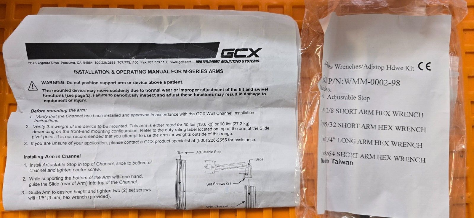 Mindray GCX M Series Rotating Arm with Mindray Mount Passport2 & Manual.
