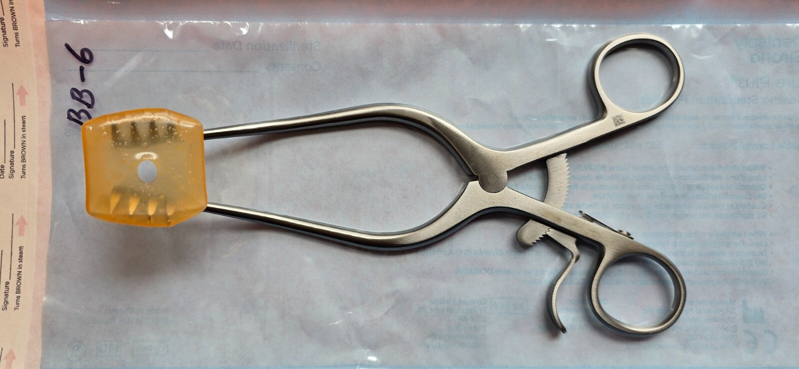 BOSS 73-1197 Surgical Orthopedic Adson Cerebral Retractor 7.5" Sharp 4x4 Prongs