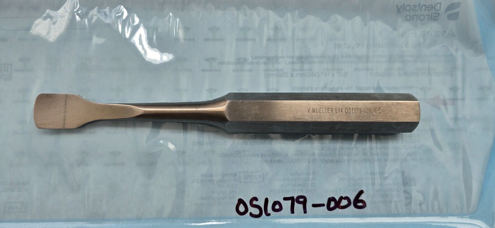 V.Mueller Surgical Orthopedic Key Periosteal Elevator 3/4" Tip