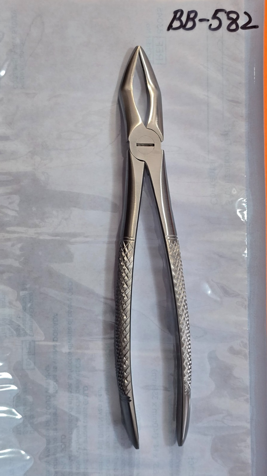 Turtle Dental Extracting Forceps #44