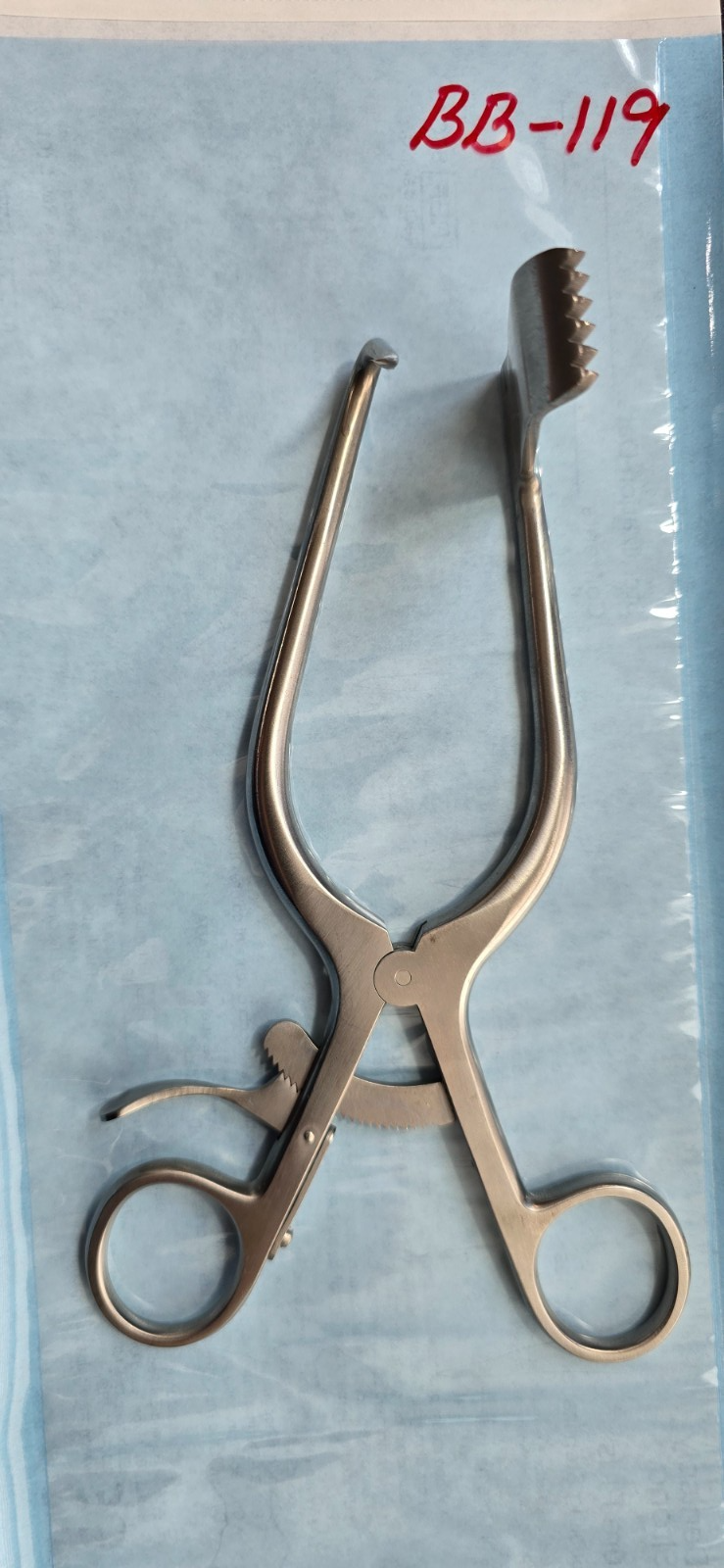 RUGGLES Surgical Williams Discectomy Retractor 7" Left 60x20mm Ref: RN2707