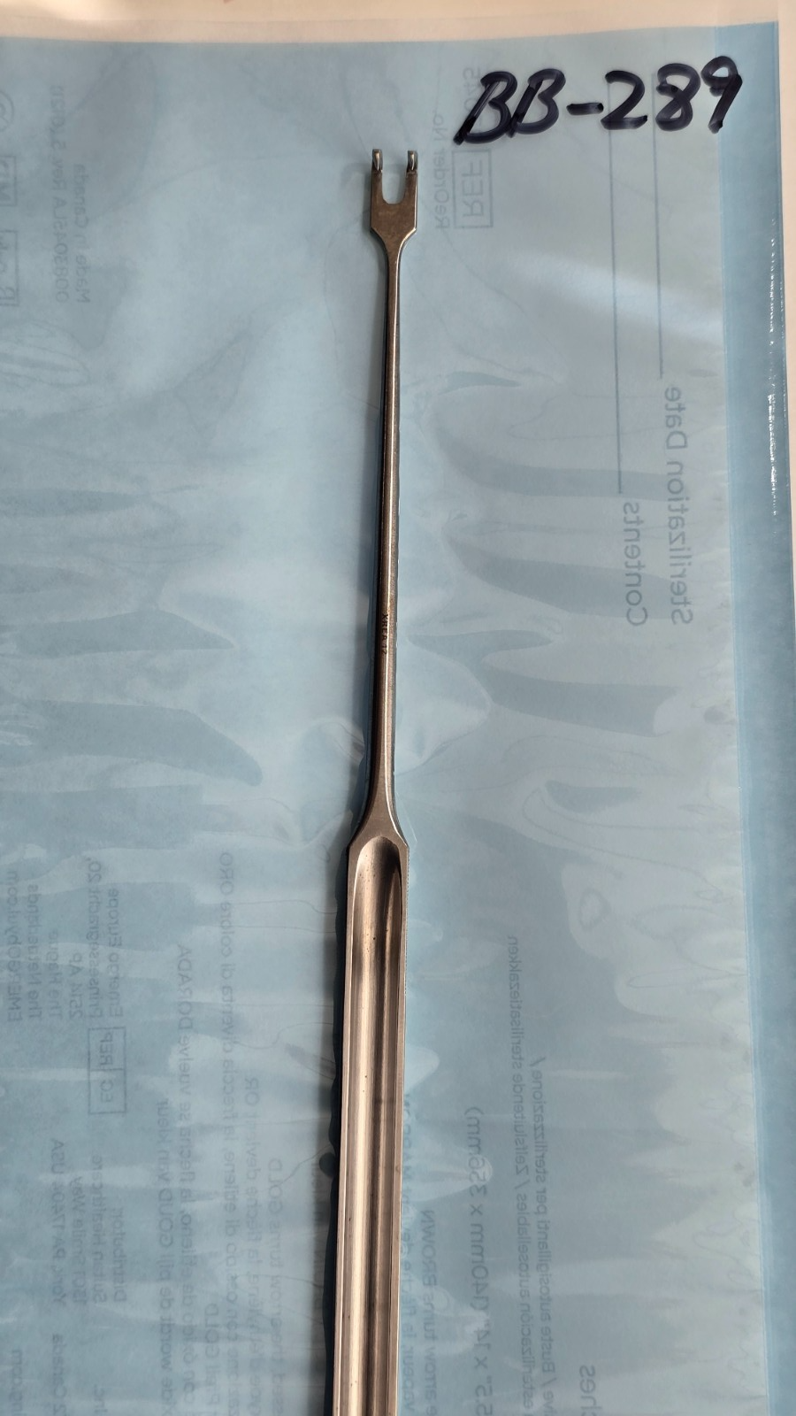 V. Mueller Surgical Boyes Good Fellow Hook Double Prongs REF: OS 5500