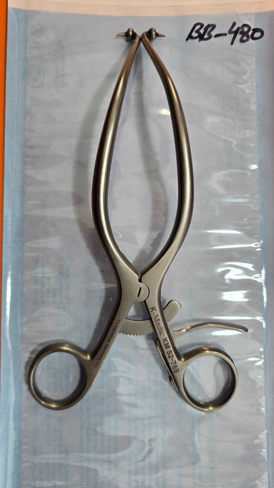 K-Medic KM 52-769 Surgical Orthopedic Gelpi Retractor 7.5" with Ratchet