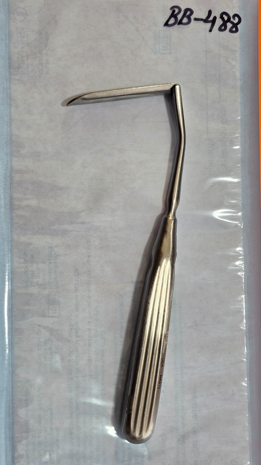 Karl Storz N-4871 Surgical Aufricht Retractor 11mm x 60mm (USA)