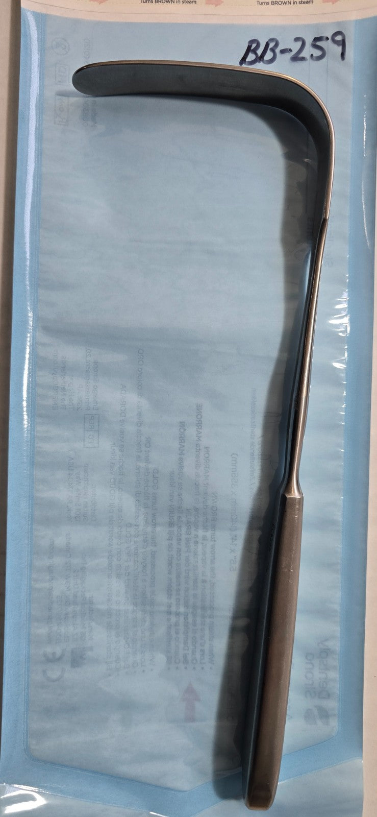Aesculap EL868R TUBEINGER Vaginal Retractor 10.5" Size 95 x20mm OBGYN Instrument