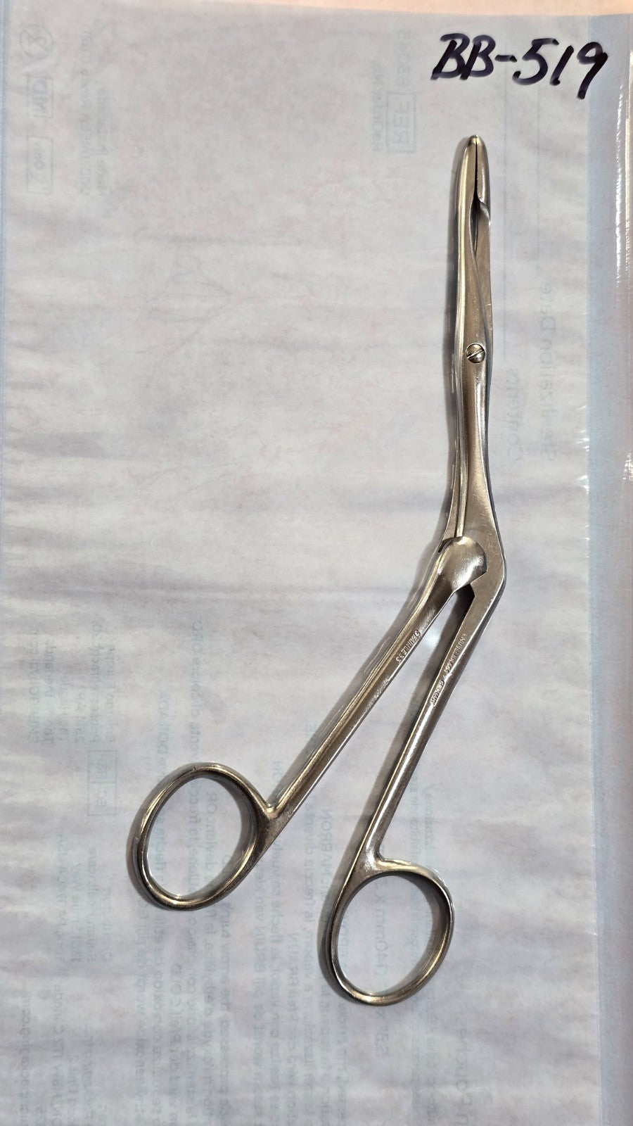 V. Mueller Surgical Polypus Nasal Forceps 7" Jaws 5 x 12mm