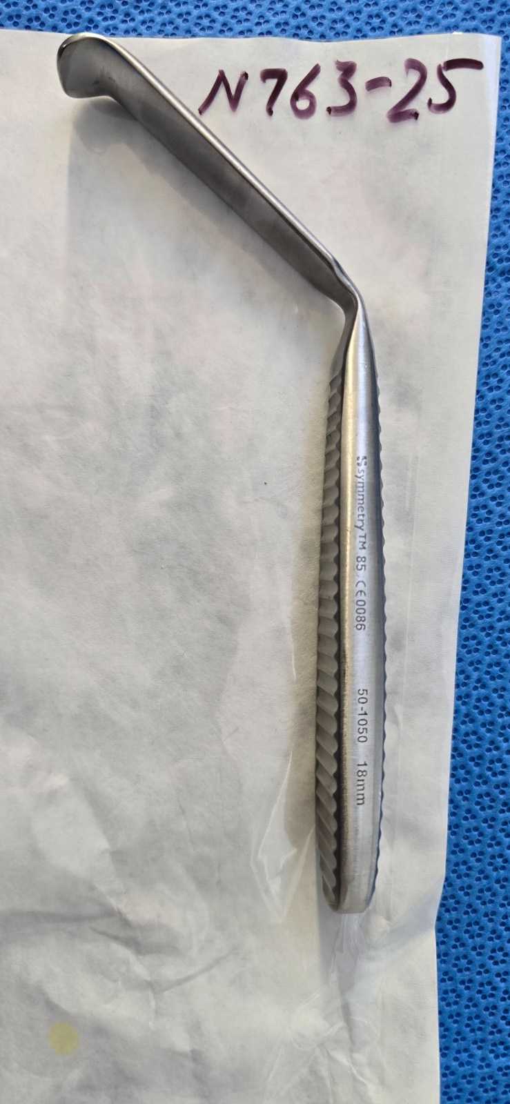 Symmetry Surgical Blade Retractor 18mm Wide Blade, 70mm Handle, 115mm Deep