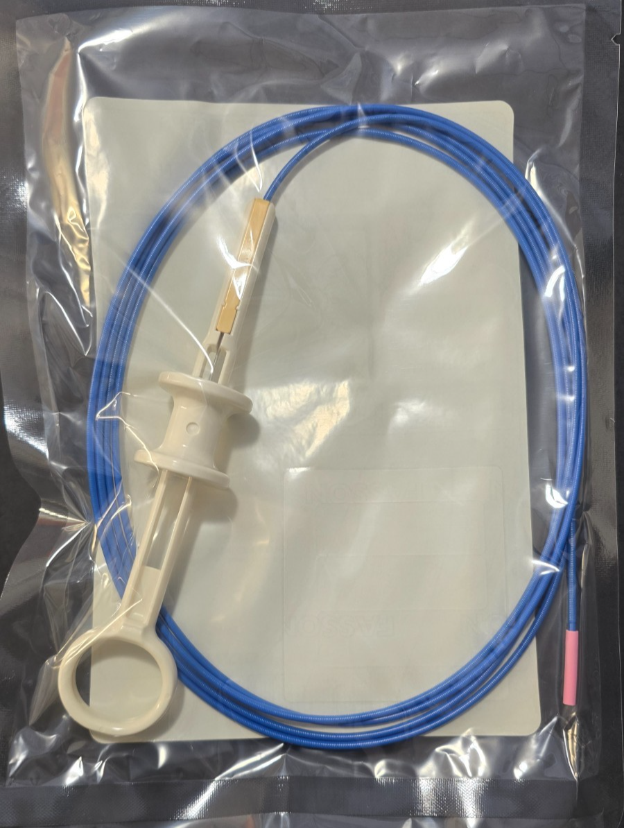 Olympus Biopsy Forceps 2.8mm x 2300mm (Disposable Alligator Jaws 2.8mm)