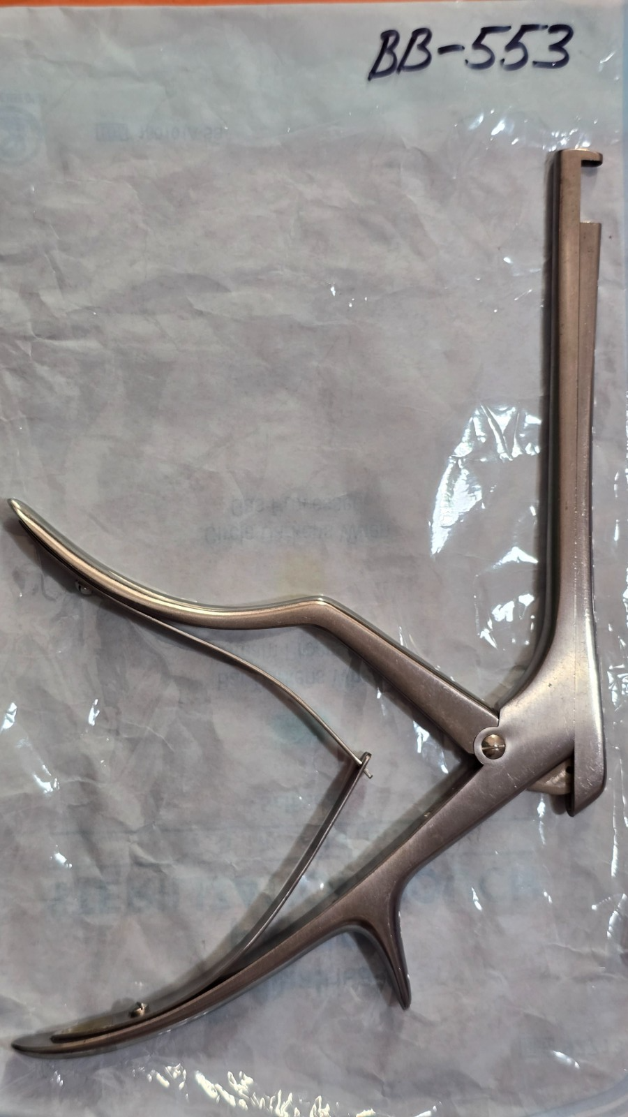 JARIT Spurling Kerrison Rongeurs 90 Deg 5mm Up Bite 6" Shaft