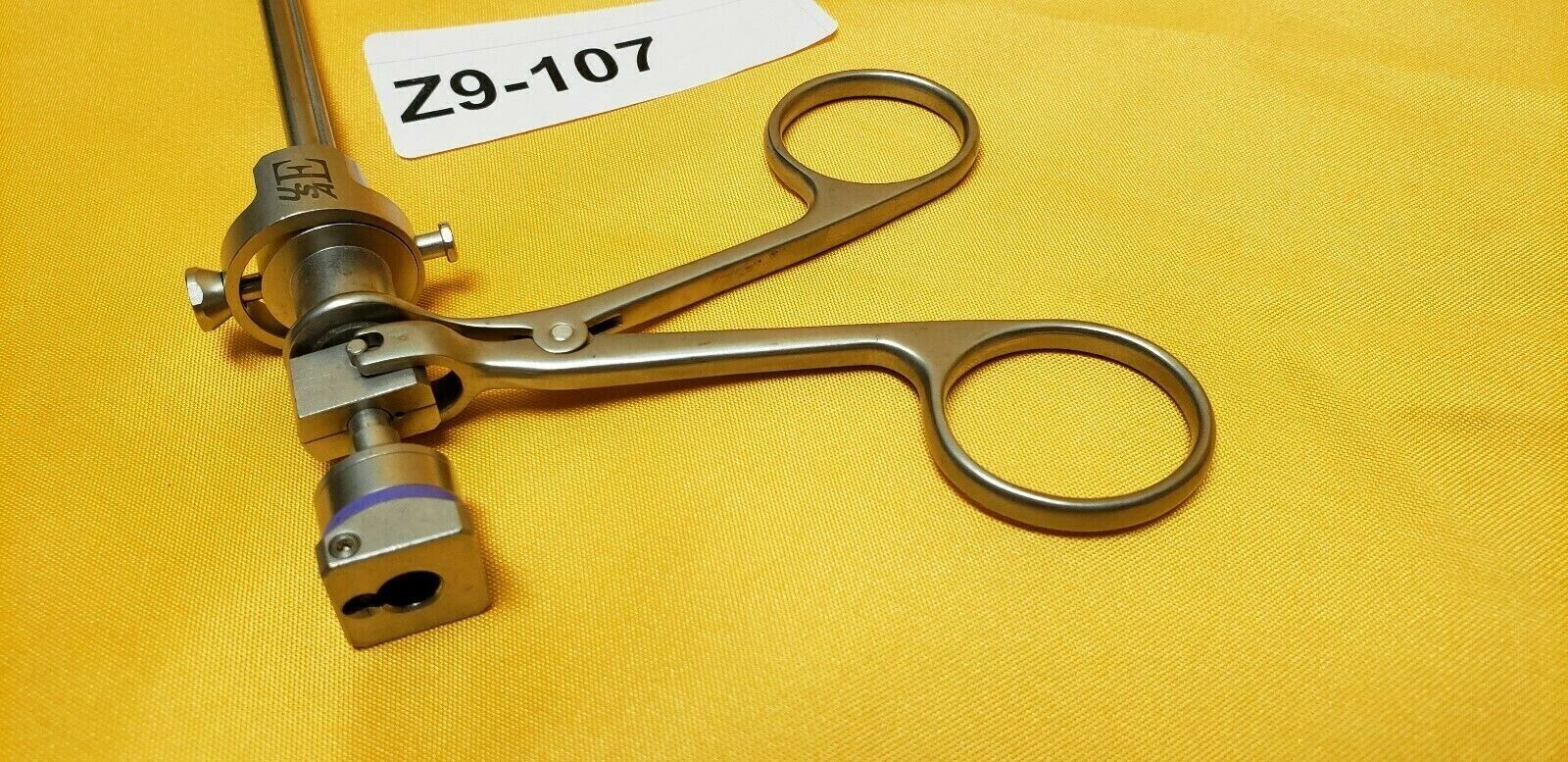 Gyrus Acmi E8216 Optical Biopsy Forceps Cup Jaws Laparoscopy Instruments