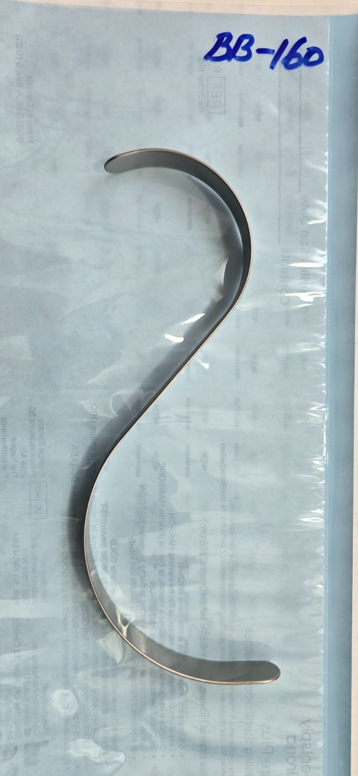 Pilling Surgical S Retractor 7" x 13mm (Made in USA)