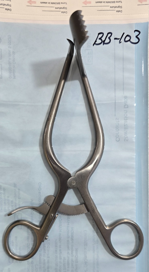 RUGGLES Surgical Micro Discectomy Retractor 6" Left 60x20mm Ref: RN2709