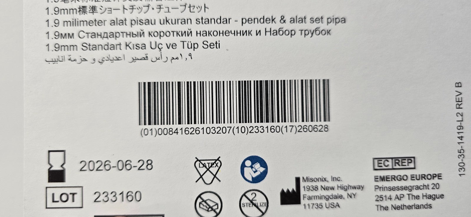 Misonix Tubing set with 1.9mm Standard Short Tip Dated.
