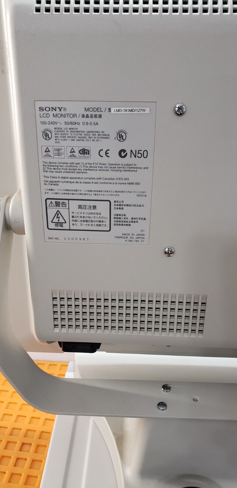 Karl Storz 20210130 telecam Video Camera 20212120 telecam SL & Monitor