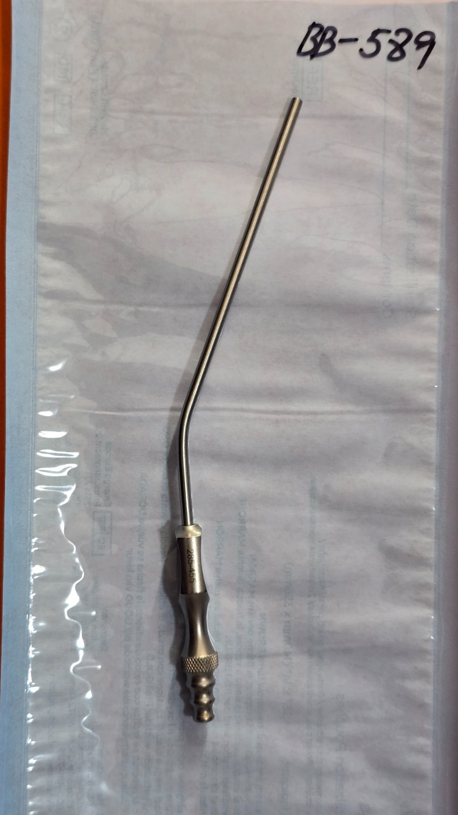 Jarit Surgical Frazier Suction Tube, 11FR Angled REF: 285-455