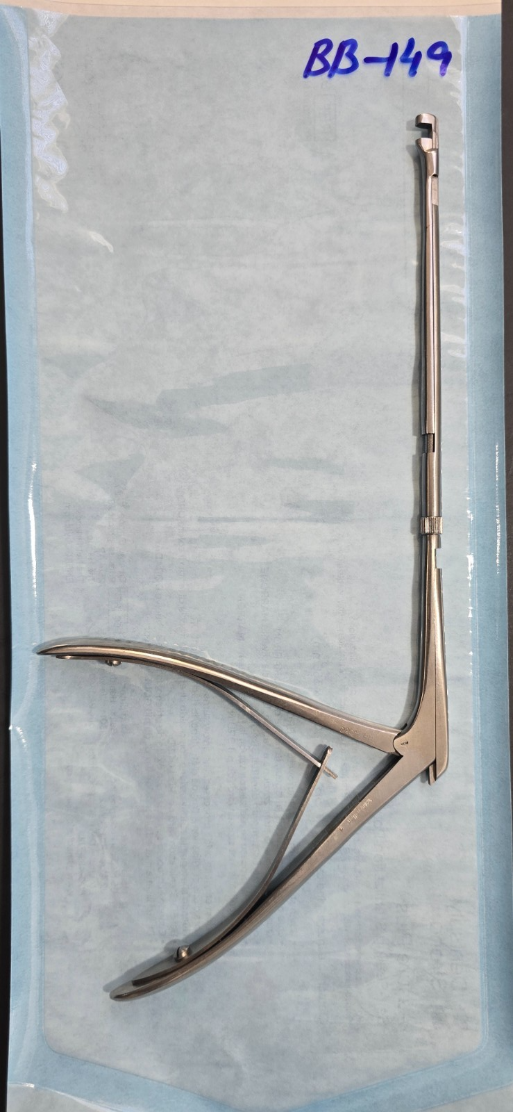 V.Mueller RH 4050 Surgical Hajek Kofler Forceps 4mm x 3mm Up