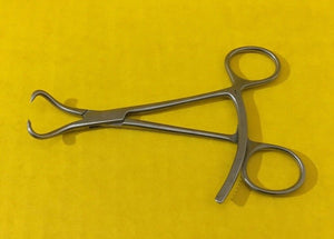 Stryker Surgical Small Reduction Forceps with Points, 130mm REF: 702926
