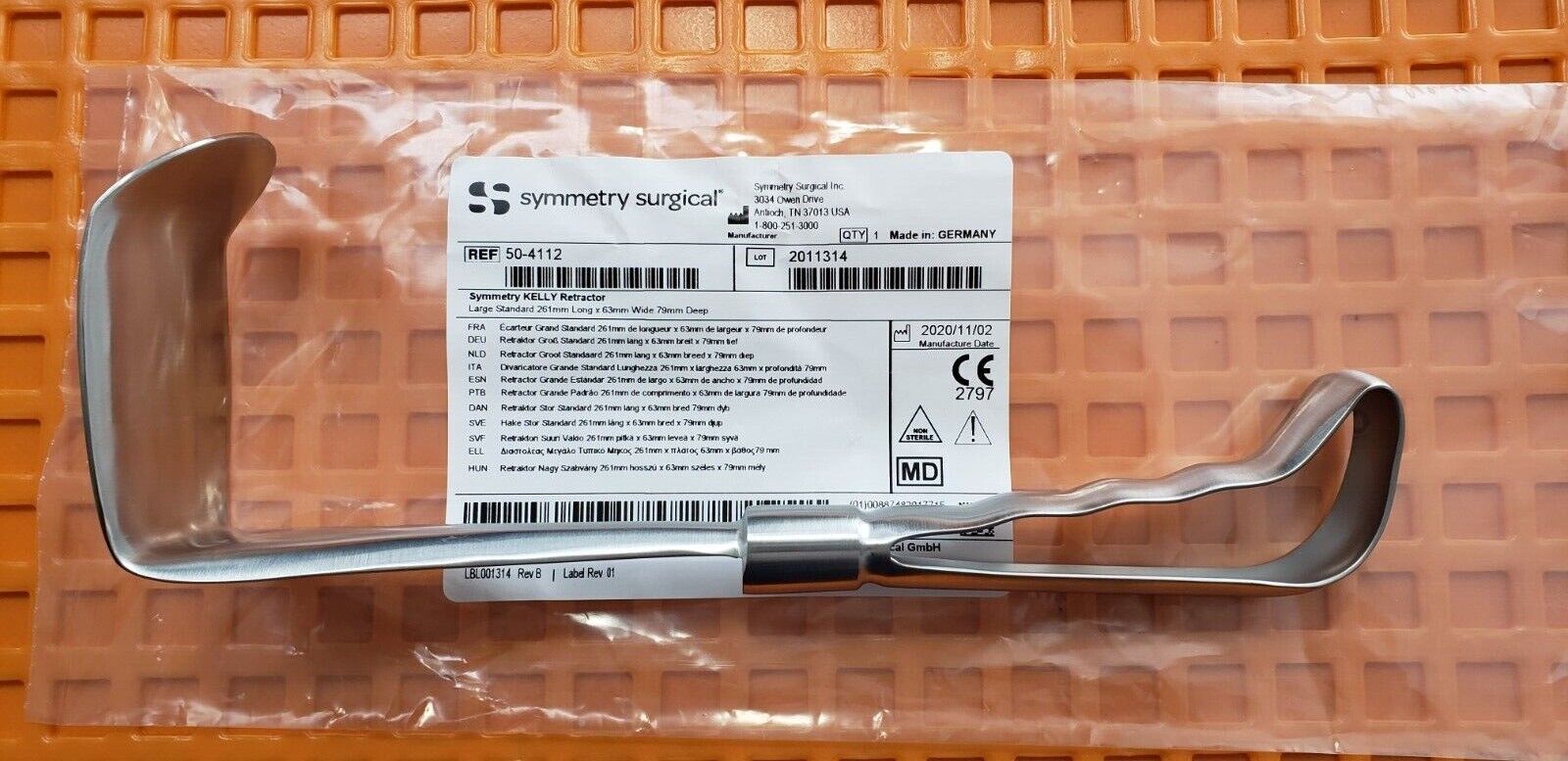 Symmetry Surgical 50-4112 Kelly Retractor, 10" Large Standard 261 x 63mm x 79mm