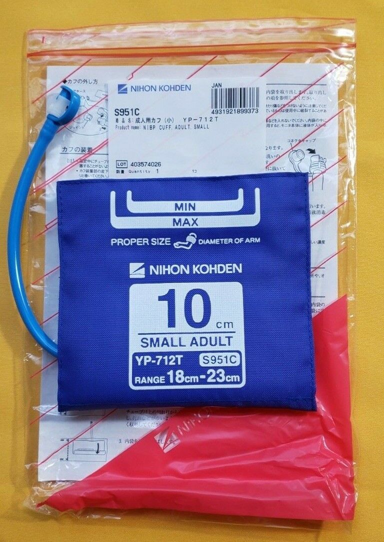 NIHON KOHDEN S951C Small Adult Cuff Range 18cm - 23cm