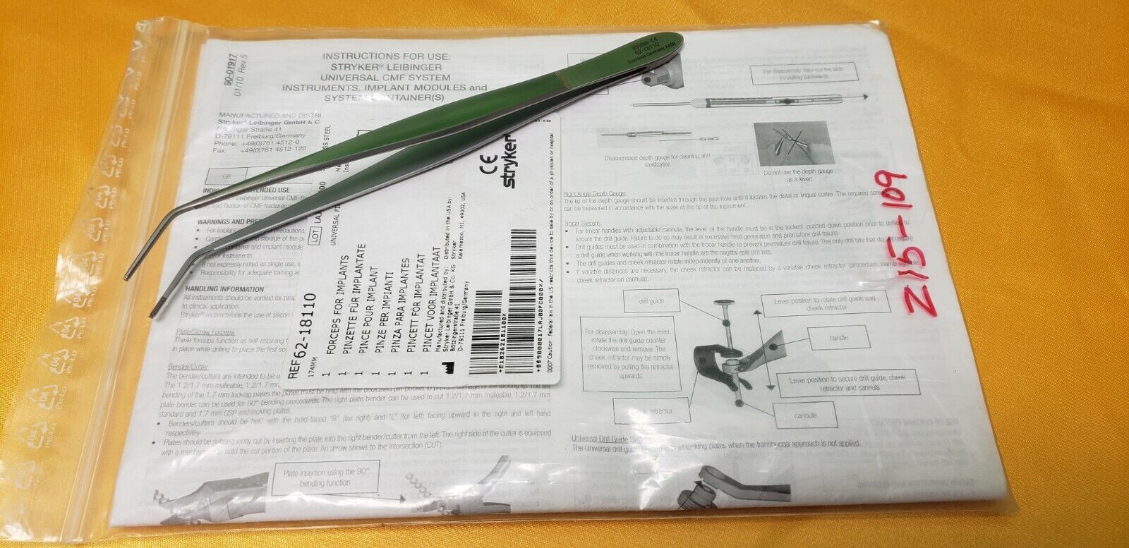 Stryker Instruments 62-18110 CMF Holding Forceps  (Made in Germany)