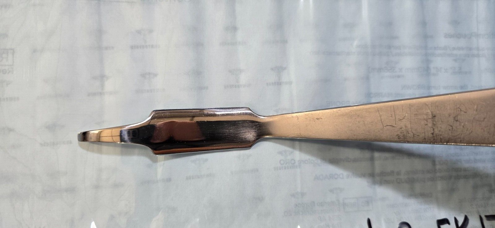 Aesculap Surgical Orthopedic Hohmann Retractor 8.25"  Blunt Tip