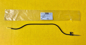 Storz Leroy S-Portal Kelly Insert/Outer Tube, 5mm REF: 23110MDC