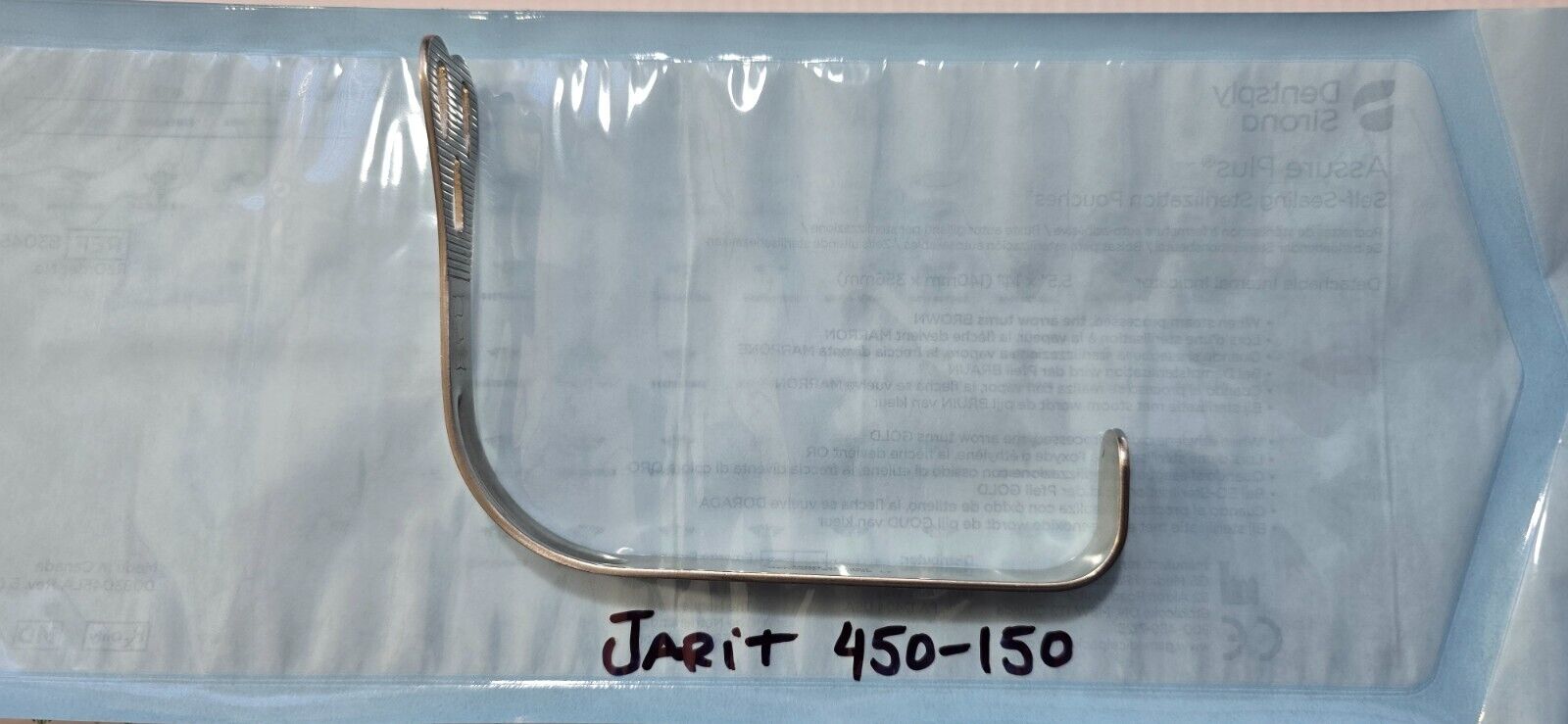 Jarit Wieder Tongue Depressor, Small, 5" REF: 450-150 Ent Instruments