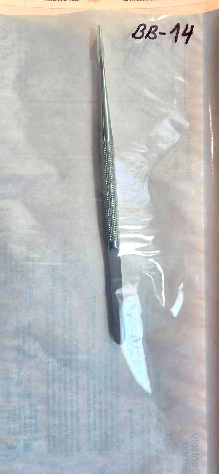 König Surgical Micro Ring Forceps Straight, 7" REF: MDS 1204250