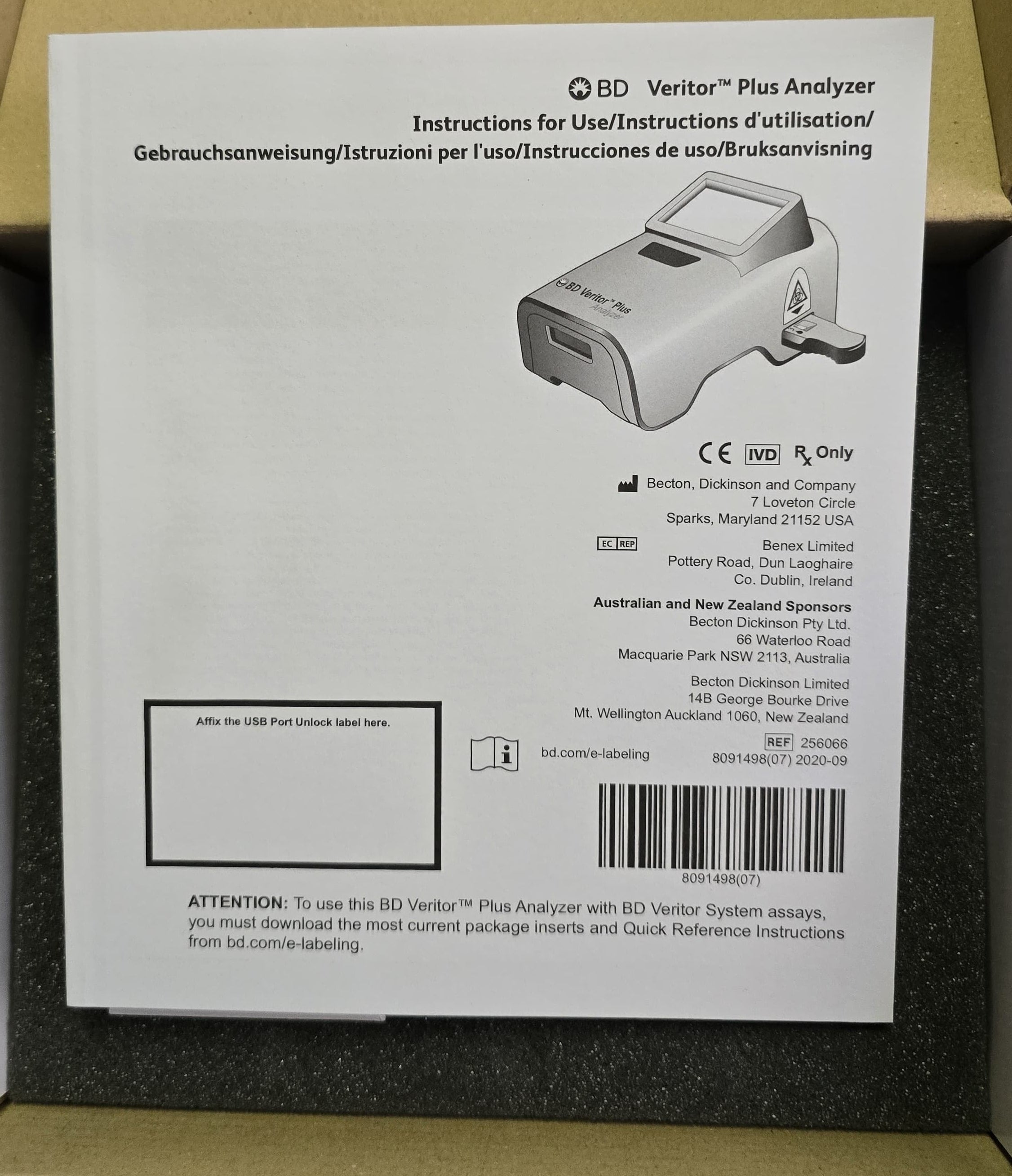 BD Veritor Plus Analyzer REF: 256066